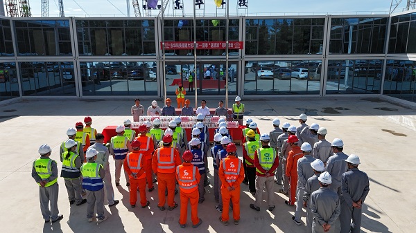 1721380071711 微信圖片_20240711113531 - 副本