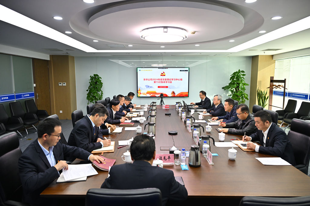 1734057653631 1734057653631