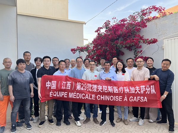 1749440602802 214a84025c3d66d820f627817435af0 - 副本