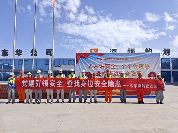 1753087261566 照片 - 副本