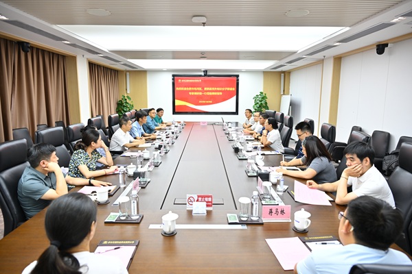 微信圖片_20250731094921_56 - 副本