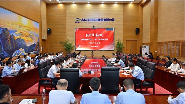 1760085781131 配圖 - 副本