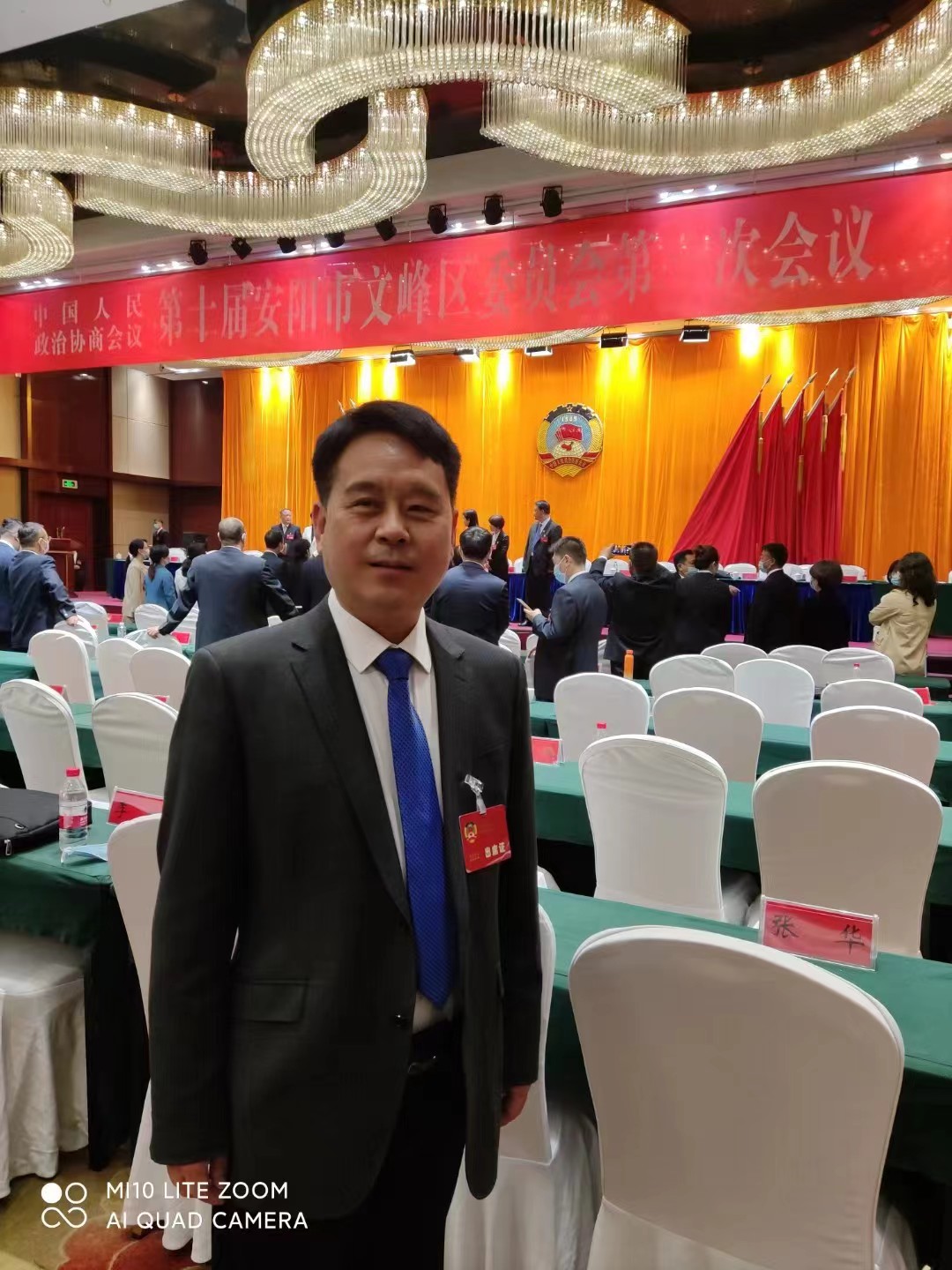 全國(guó)第十屆道德教育新聞人物——明靜旺