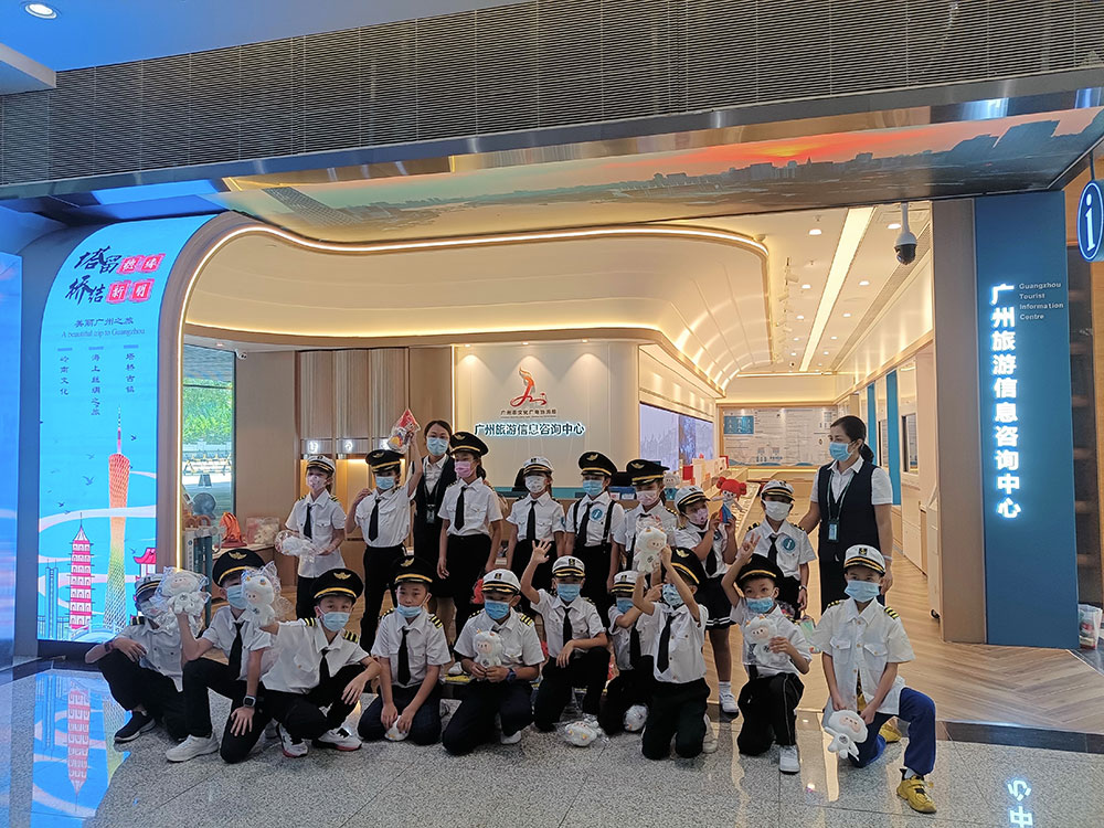 提升旅游公共服務(wù) 讓旅途更有溫度