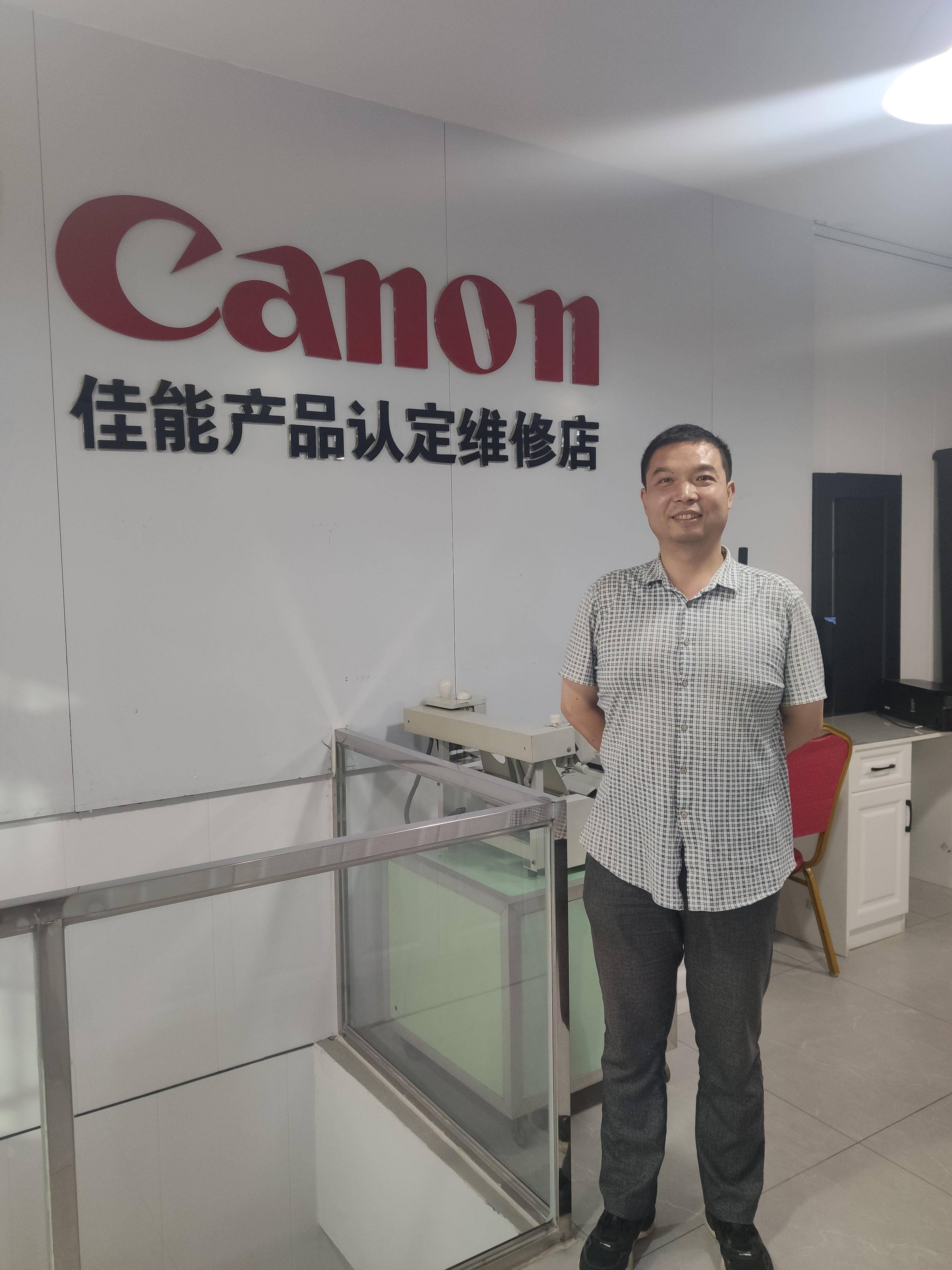 全國第七屆道德教育新聞人物 劉海