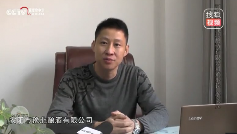 第六屆全國道德教育新聞人物 李文龍 