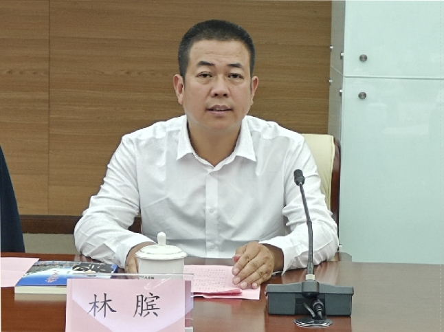 酈道元山水文學(xué)院專家風(fēng)采｜林臏