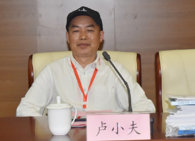 酈道元山水文學(xué)院專家風(fēng)采｜盧小夫