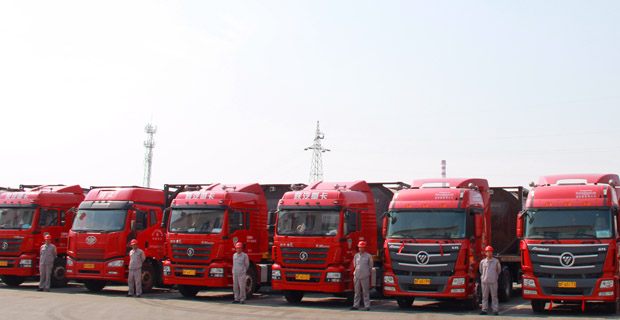 熱烈祝賀中泰運(yùn)輸有限公司被推薦為質(zhì)量、服務(wù)、誠(chéng)信AAA級(jí)企業(yè)