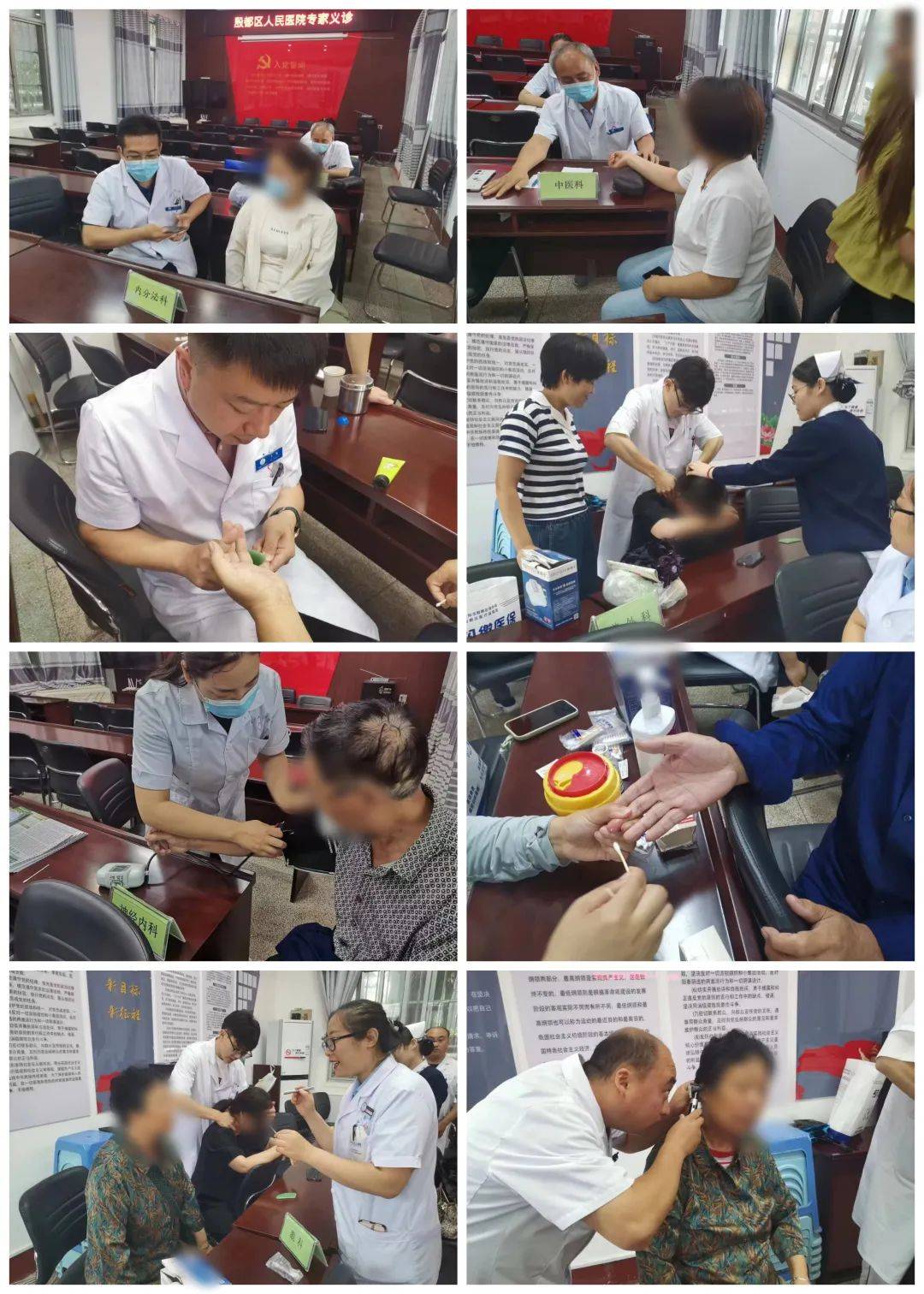 解決群眾急難愁盼 | 殷都區(qū)人民醫(yī)院開(kāi)展義診進(jìn)社區(qū)活動(dòng)