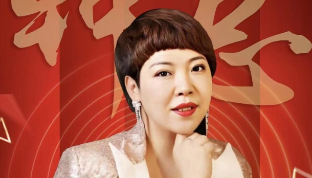 鐘意：用誠信走出自己的精彩路 