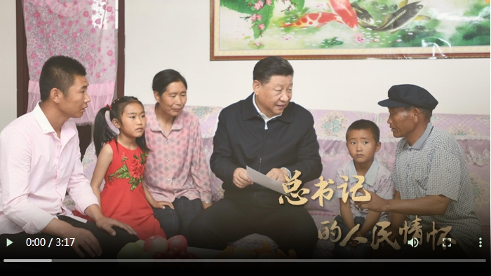 總書記的人民情懷｜“把保障居民安居樂業(yè)作為頭等大事”