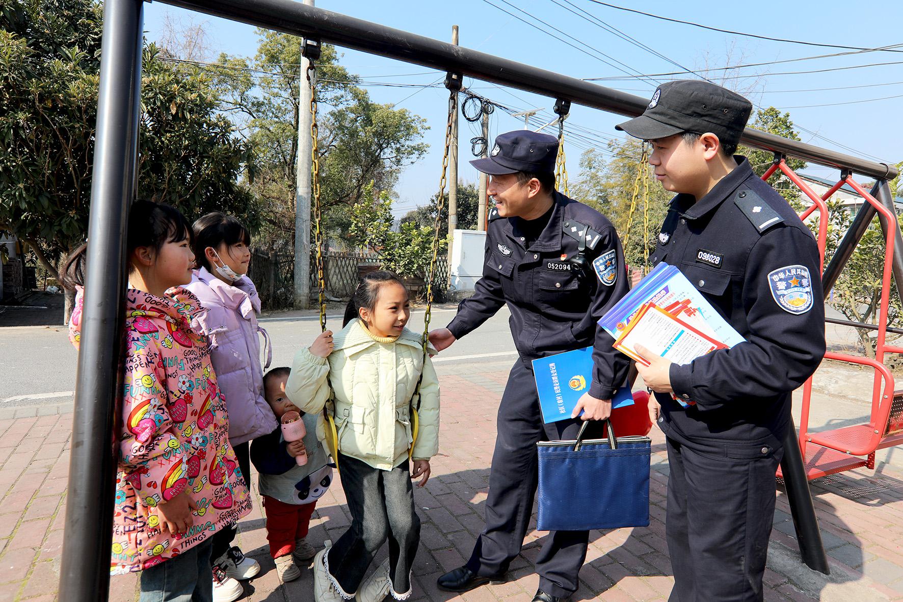 平安過寒假 安全不放假
