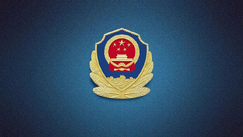 警服非道具 違法穿著必追責