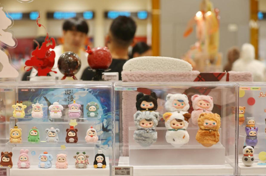 “愛你老己”背后的消費密碼