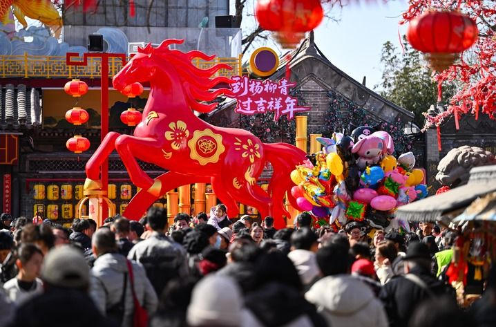 丙午新春，看見一個(gè)蒸蒸日上的中國