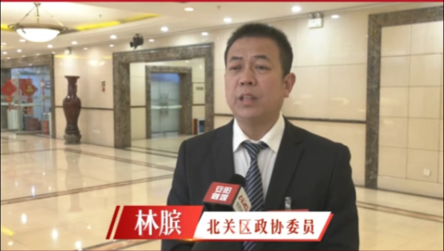 中大視界文化傳媒產(chǎn)業(yè)（北京）有限公司董事會(huì)主席、央大視界網(wǎng)總編林臏在2026年北關(guān)區(qū)“兩會(huì)”上接受記者采訪