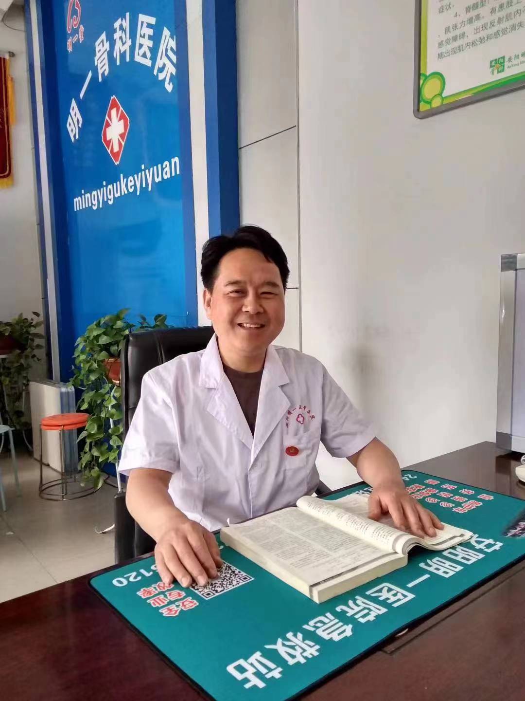 微信圖片_20240312083636