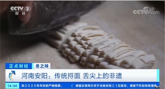 微信截圖_20240414154211