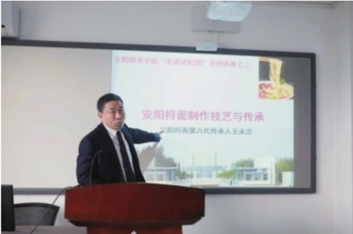 微信截圖_20240414154653