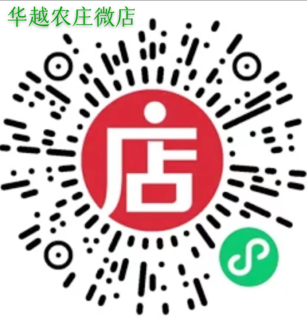 微信圖片_20240520151753