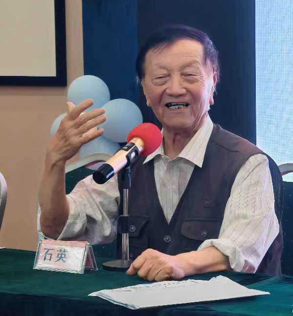 微信圖片_20240720114940