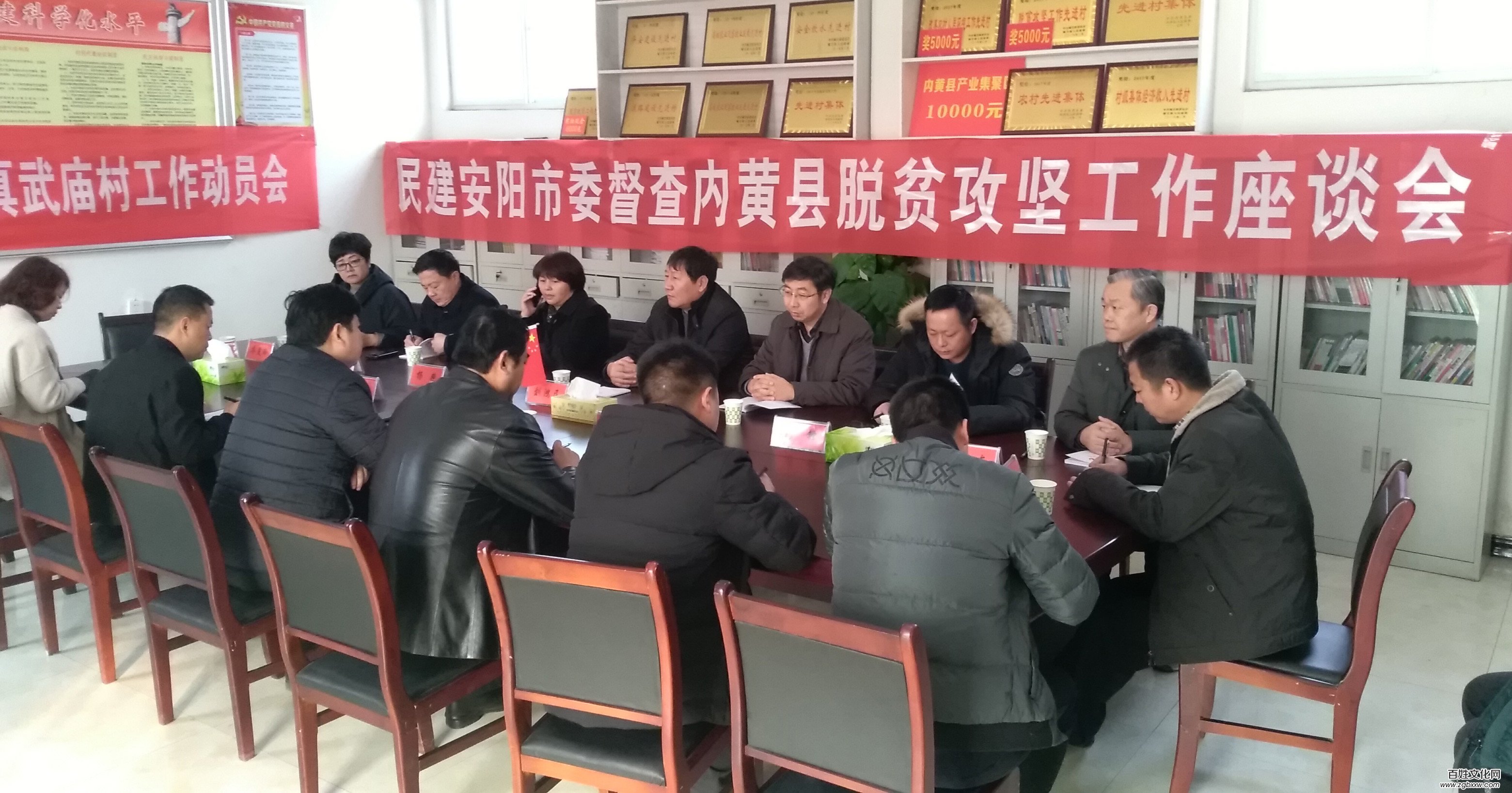 民建安陽(yáng)市委主委劉鴻民深入內(nèi)黃開(kāi)展脫貧攻堅(jiān)專(zhuān)項(xiàng)民主監(jiān)督調(diào)研