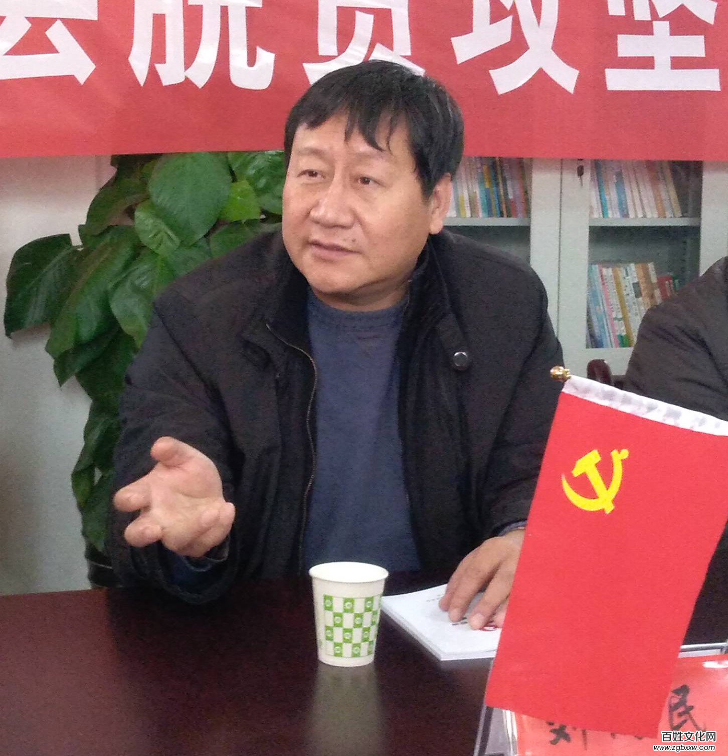 民建安陽(yáng)市委主委劉鴻民深入內(nèi)黃開(kāi)展脫貧攻堅(jiān)專(zhuān)項(xiàng)民主監(jiān)督調(diào)研