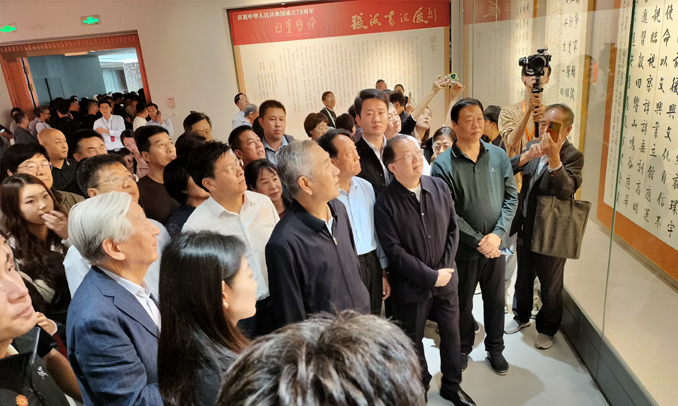 微信截圖_202409270908 拷貝