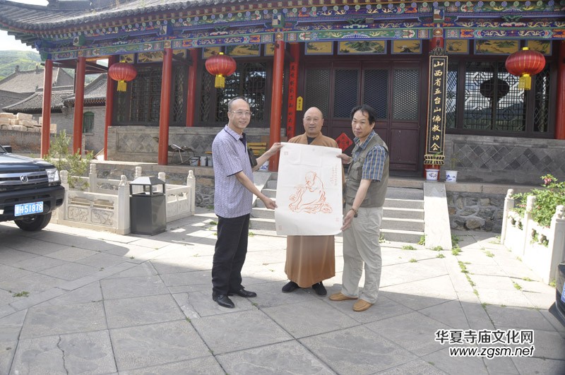 拜會五臺山佛教協(xié)會駐會副會長兼秘書長釋義亮法師