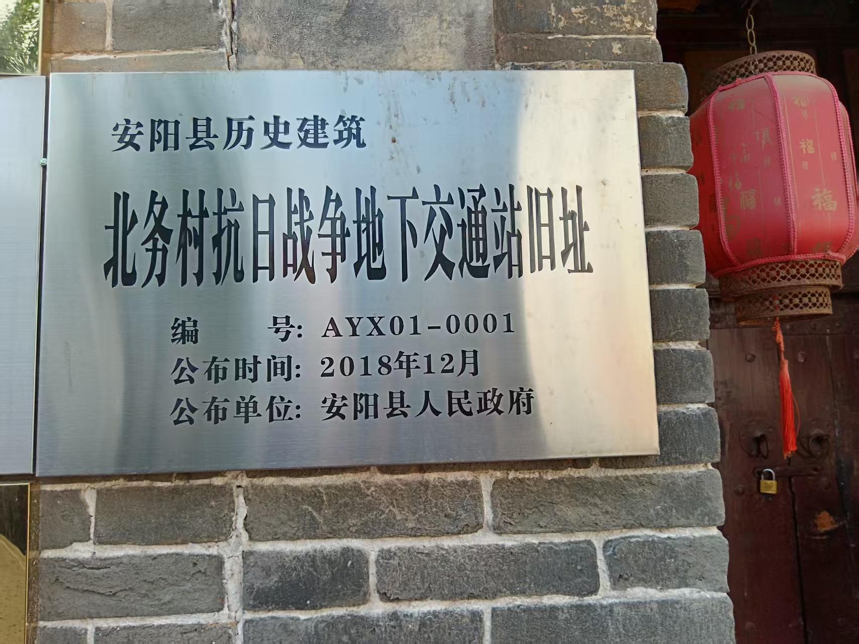 微信圖片_20250829152426_526