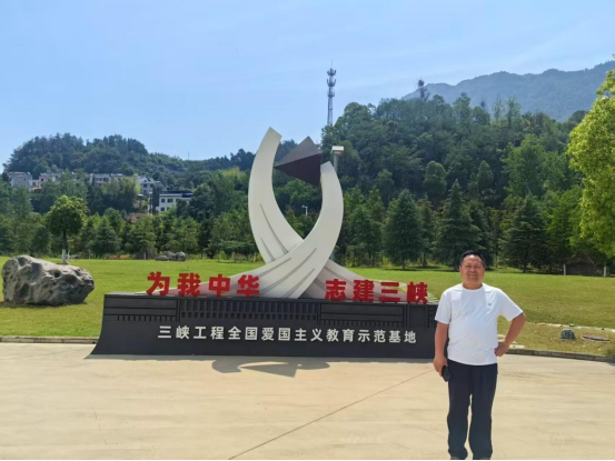 楊海軍