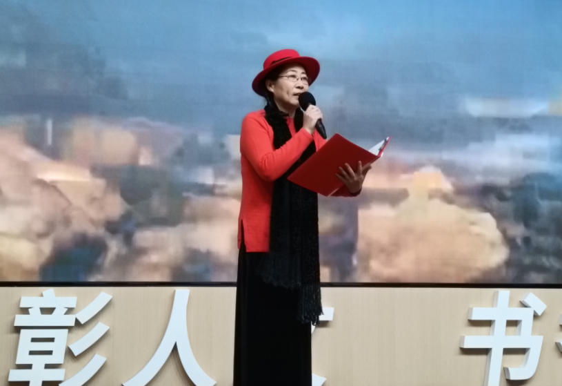 ScreenShot_2026-01-28_143802_556