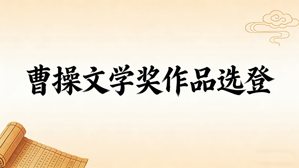 新對話