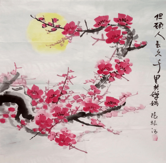 文章配圖-5