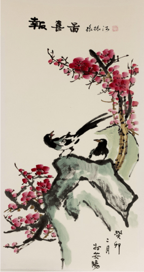 文章配圖-6